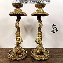 mini家居 純銅 地獄主 21cm 七寸 降閻魔尊 佛像 護法神 藏傳密宗 全鎏金lzg 歷史價格詳細信息