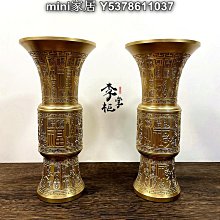 香百年家用客廳香薰機持久留香空氣清新除味除臭芳香負離子淨化器 歷史價格詳細信息