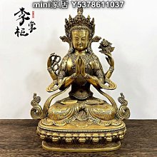 mini家居 藏傳密宗大號手工純銅馬頭金剛杵普巴杵藏式法器底座護法擺件精品lzg 歷史價格詳細信息