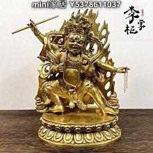 金法 純黃銅裝臟最勝佛寶.福物 桌上指捻 148聖尊 大 轉經輪 歷史價格詳細信息