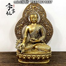 mini家居 藏傳密宗大號手工純銅馬頭金剛杵普巴杵藏式法器底座護法擺件精品lzg 歷史價格詳細信息