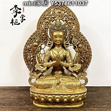 mini家居 藏傳密宗大號手工純銅馬頭金剛杵普巴杵藏式法器底座護法擺件精品lzg 歷史價格詳細信息