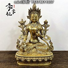 mini家居 藏傳密宗大號手工純銅馬頭金剛杵普巴杵藏式法器底座護法擺件精品lzg 歷史價格詳細信息