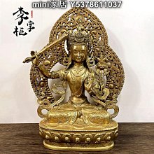 mini家居 藏傳密宗大號手工純銅馬頭金剛杵普巴杵藏式法器底座護法擺件精品lzg 歷史價格詳細信息