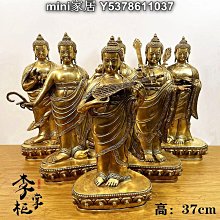 mini家居 藏傳密宗大號手工純銅馬頭金剛杵普巴杵藏式法器底座護法擺件精品lzg 歷史價格詳細信息