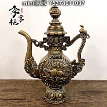 藏式純銅仿古八吉祥金剛鈴杵五股銅鈴鐺聲音清脆回音久居家擺件 歷史價格詳細信息