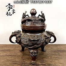 紫銅做舊雨鏈屋簷滴水鏈落水鏈別墅庭院景觀裝飾雨鈴天溝導雨鏈 歷史價格詳細信息