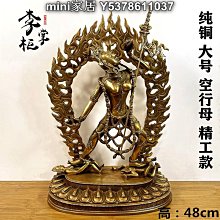 mini家居 空心形鏤空鍍白金耳環方圓臉天菜耳鉤直穿簡約冷淡風愛心耳圈百搭bw 歷史價格詳細信息