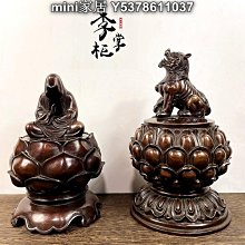 大號純銅兔子擺件生肖兔吉祥物家居招財風水辦公室書桌小擺件 歷史價格詳細信息