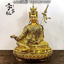 mini家居 黑瑪瑙橢圓戒指高級感冷淡法風開口指環顯白可調百搭疊戴金屬飾品bw 歷史價格詳細信息