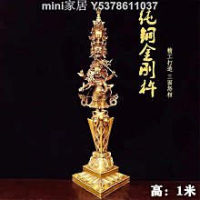 mini家居 藏傳密宗大號手工純銅馬頭金剛杵普巴杵藏式法器底座護法擺件精品lzg 歷史價格詳細信息
