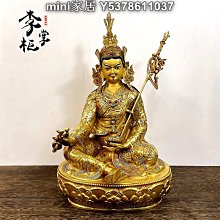 mini家居 黑瑪瑙橢圓戒指高級感冷淡法風開口指環顯白可調百搭疊戴金屬飾品bw 歷史價格詳細信息