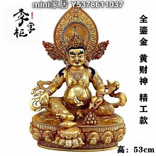 加厚藏式佛堂客廳玄關裝飾門帘 提花十相自在雙色門帘 193cm*90cm 歷史價格詳細信息