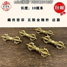 藏傳法器 銅器 高33公分 歷史價格詳細信息