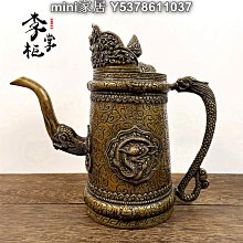 藏式純銅仿古八吉祥金剛鈴杵五股銅鈴鐺聲音清脆回音久居家擺件 歷史價格詳細信息