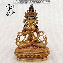 尼泊爾純銅佛像金剛薩埵佛像藏傳佛像室內供佛擺件密宗供具15寸 歷史價格詳細信息