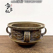 藏式藏銅做舊球形夜光鼻煙壺鑲嵌煙具特色手工藝品高檔禮品送老人 歷史價格詳細信息