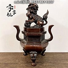 仿古獅子盤香爐．鎮宅玉璽石獅陶瓷香薰爐 石獅檀香爐沉香爐盤香爐家用塔香托座香器 by 我型我色 歷史價格詳細信息