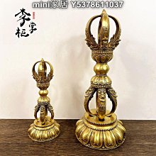 藏式純銅五股金剛杵普巴杵西藏家居擺件鎏金白銅黃銅底座法器包郵 歷史價格詳細信息