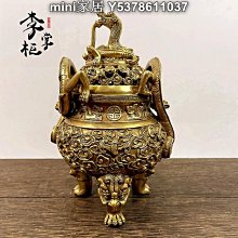 mini家居 裙擺幾何扭紋螺旋耳釘女重工小眾獨特設計感金屬耳飾耳環bw 歷史價格詳細信息