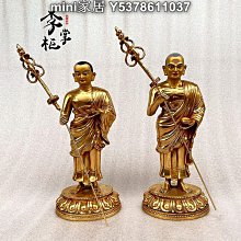 尼泊爾全鎏金滿鏨刻一尺佛陀像釋迦牟尼像329 歷史價格詳細信息