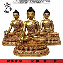 加厚藏式佛堂客廳玄關裝飾門帘 提花十相自在雙色門帘 193cm*90cm 歷史價格詳細信息