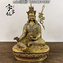 mini家居 裙擺幾何扭紋螺旋耳釘女重工小眾獨特設計感金屬耳飾耳環bw 歷史價格詳細信息