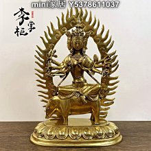 加厚藏式佛堂客廳玄關裝飾門帘 提花十相自在雙色門帘 193cm*90cm 歷史價格詳細信息