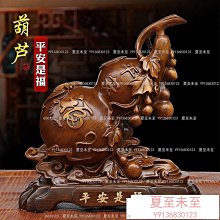 高宅創意搖擺熊貓掛鐘  家用客廳時鐘2024新款大氣簡約現代餐廳鐘 歷史價格詳細信息