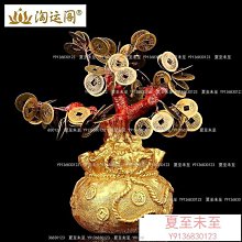 黃水晶洞 賣28000元非10元 歷史價格詳細信息