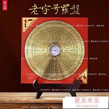 老字號 碧藍幻想【GBVS / GBVSR / Relink】維恩 必SSR補洞券 / 2B / 法武 / 十天十賢包 歷史價格詳細信息
