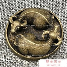 復古實心銅器中式唐馬戰馬駿馬汗血寶馬十二生肖擺件茶道茶藝收藏11917 歷史價格詳細信息