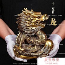 清 十二生肖背八卦花錢極美85分 保真包老真品12283 歷史價格詳細信息