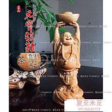 【彌勒佛+佛頂尊勝陀羅尼咒輪】鋁合金 雙面 佛卡 唐卡 佛教 [51086] 歷史價格詳細信息