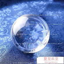 透明水晶圓球40mm←規格娃娃機 搖桿水晶球頭 抓煙格斗機街霸藍色40mm通用遊戲機搖桿配件球 歷史價格詳細信息
