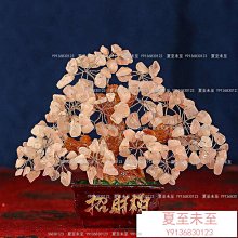 【旺旺家居】洞洞板 免打孔置物架 北歐書桌面 可立牆 壁掛式背景收納展示牆 掛鉤 辦公室書房書桌辦公桌面收納整理 9 歷史價格詳細信息