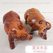 紅木雕刻葫蘆擺件實木花梨木家居客廳木質平安葫蘆玄關福祿擺設 歷史價格詳細信息