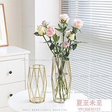 北歐風鐵藝餐椅簡約藤編椅子民宿酒店會所餐椅家用凳子靠背椅 歷史價格詳細信息