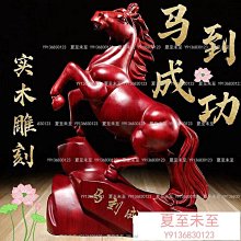 【木木飾品】雕龍面包圈汽車鑰匙扣掛件 歷史價格詳細信息