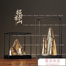 假山石風雲景園林景觀裝飾古風造景擺件 歷史價格詳細信息