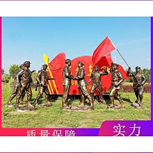 鑄銅人物雕塑公園步行街小品園林景觀裝飾仿銅美陳人物擺件 歷史價格詳細信息