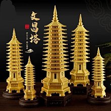 銅文昌塔十三層9層文昌塔擺件十三層辦公桌書房裝飾工藝品旗艦店~閒雜鋪子 歷史價格詳細信息