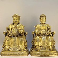 新款純銅智慧文殊劍擺件密宗法器藏式家居用品擺件文殊劍擺件 歷史價格詳細信息