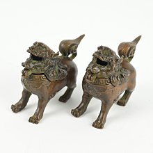 重和寶錢品如圖所示，年中大放漏，有緣的來，按圖發 古幣 古錢 銅錢 -572 歷史價格詳細信息