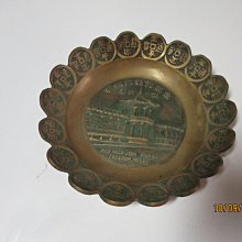 《瑋哥懷舊紀念館》巴西 紫水晶洞 擺件~(含座尺寸高約：21 cm，含木座總重約：6.62 公斤，免運費)...清000 歷史價格詳細信息