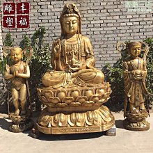 大型青銅觀音(190公分) 歷史價格詳細信息