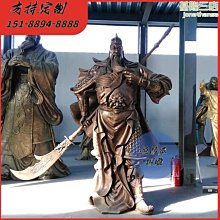 （免運）公祠 寺廟 祠堂 仿古銅大型公墓寺院鐵鑄 歷史價格詳細信息