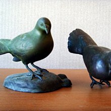 【五輪塔】精緻『卍綠琉璃念珠(如圖示)卍』晶瑩剔透! 歷史價格詳細信息