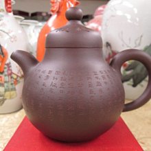 211203舊愛古著奶茶色大地色幾何圖樣木頭鈕扣外套二手 歷史價格詳細信息