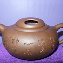 作弊飛蛾 MOGEL MOTTE 桌遊 桌上遊戲【卡牌屋】 歷史價格詳細信息